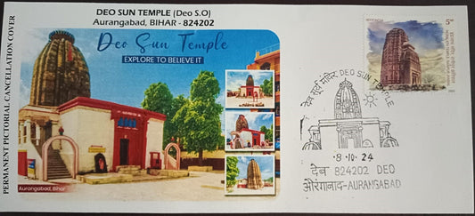 Inauguration day Permanent pictorial cancellation of Deo Sun Temple with matching stamp.