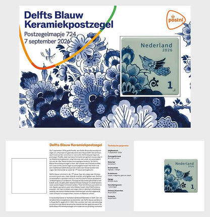 Pre Booking order-World's 2nd ceramic stamp- this time from Netherlands- released on 07-09-2026