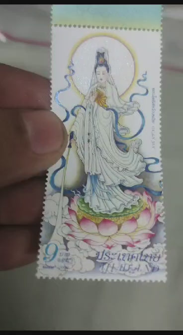 Thailand stamp with UV and glitters.