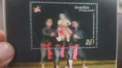 Thailand 3D lenticular ms .   This is first 3D lenticular stamp of Thailand