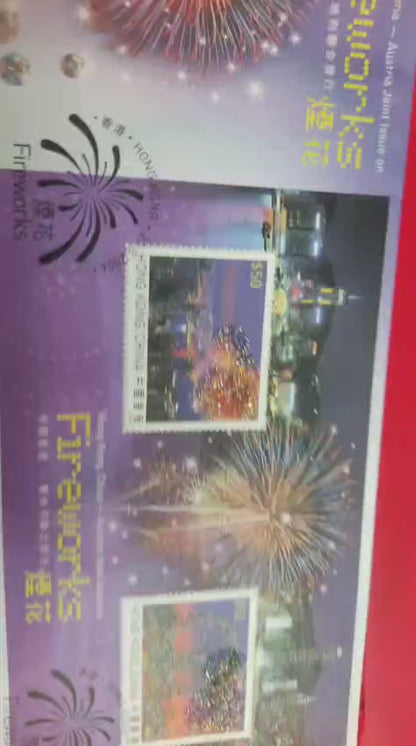 Hong Kong -Austria jt issue beautiful MS -FDC with   Shining crystals affixed on both stamps- symbolising Fireworks 🎆 🎇   Scarce FDC.
