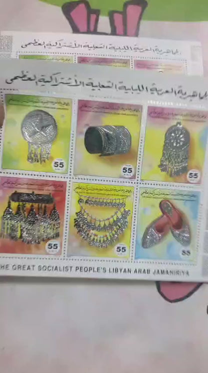 Libya beautiful sheetlet-with high Embossed silver foil-jewelry and apparel.