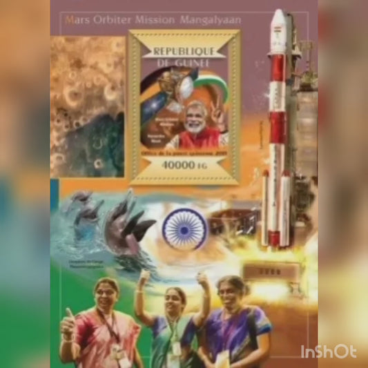Collection of PM Modi's stamps issued from various countries