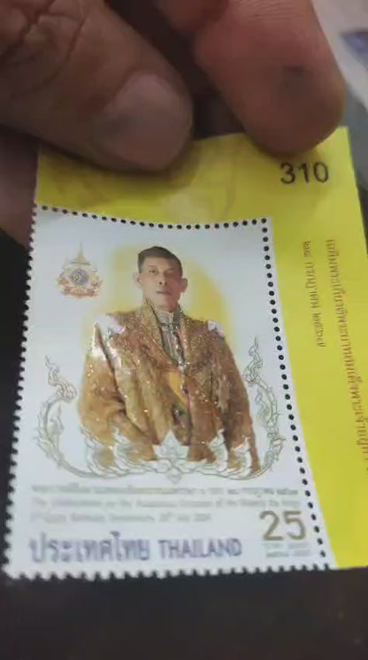 Thailand King with glitter and UV embossed shining on His Royal clothes