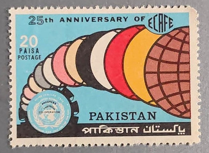 1972 commemorative postage stamp from Pakistan.It celebrates the 25th Anniversary of ECAFE (Economic Commission for Asia and the Far East).