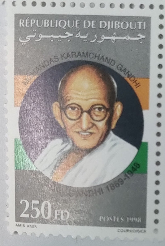 Djibouti- 1998 Mahatma Gandhi Single Stamp- 50 th death anniversary