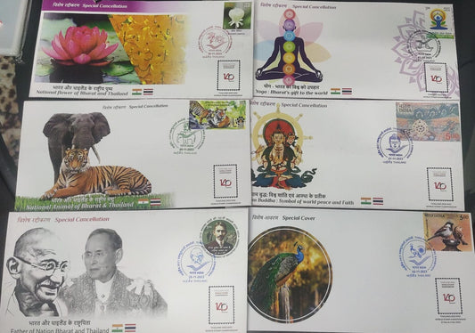 Set of 6 special covers from Thailand exhibition with Indian theme and stamps and cancellations.