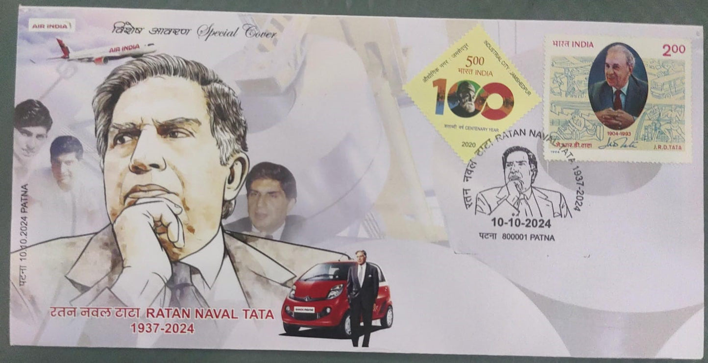 Ratan N Tata special cover from Patna with Tata steel and JRD Tata stamp of 1994