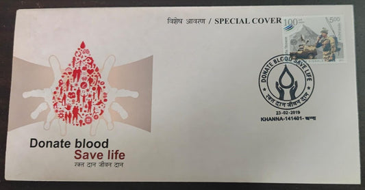 Beautiful special cover with beautiful message of donate blood