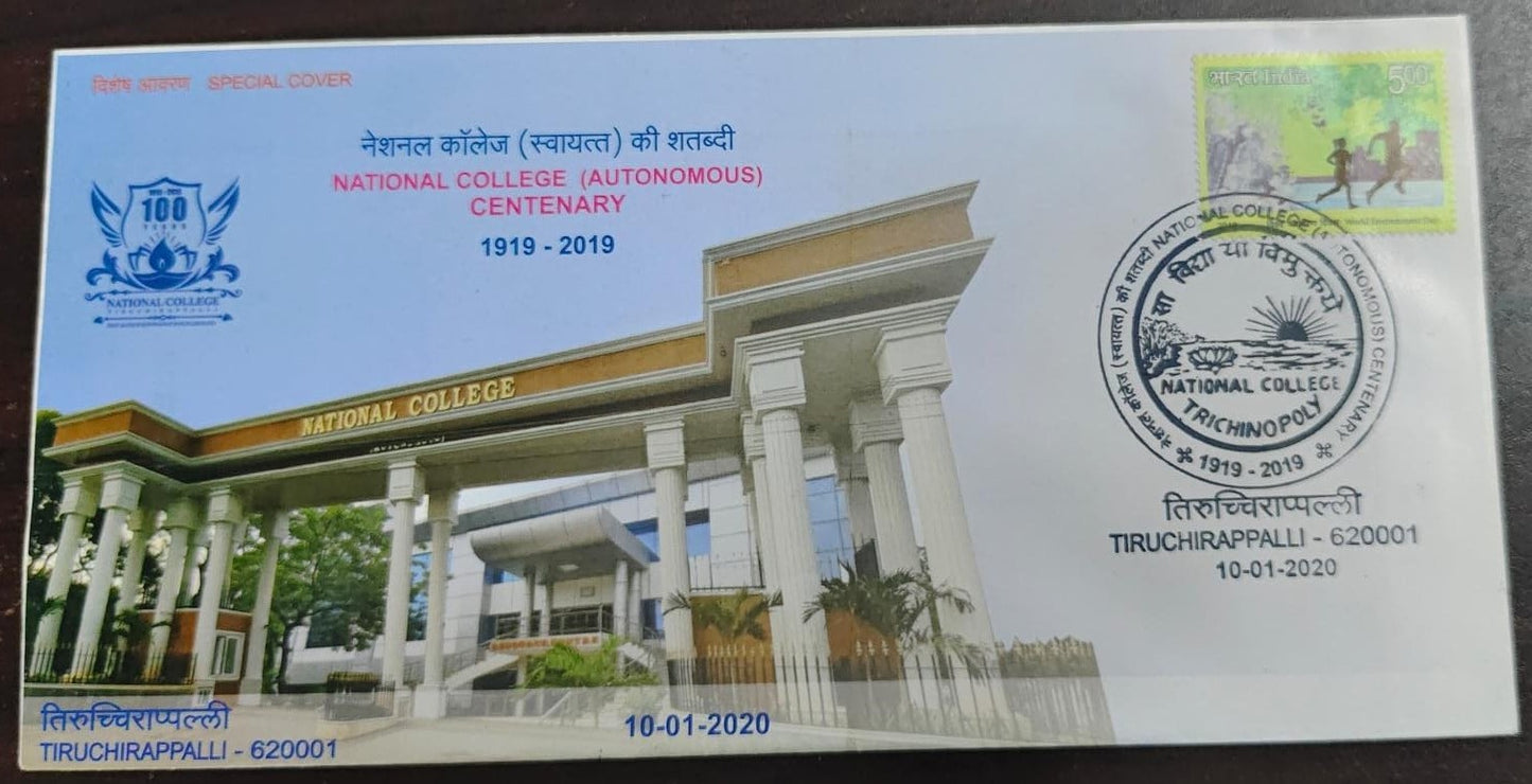 2019 Special cover on National college, from Tiruchirapalli