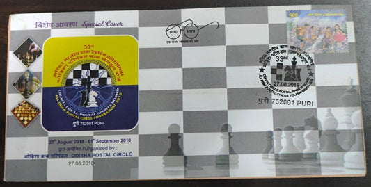 2018 special cover on chess ♟️