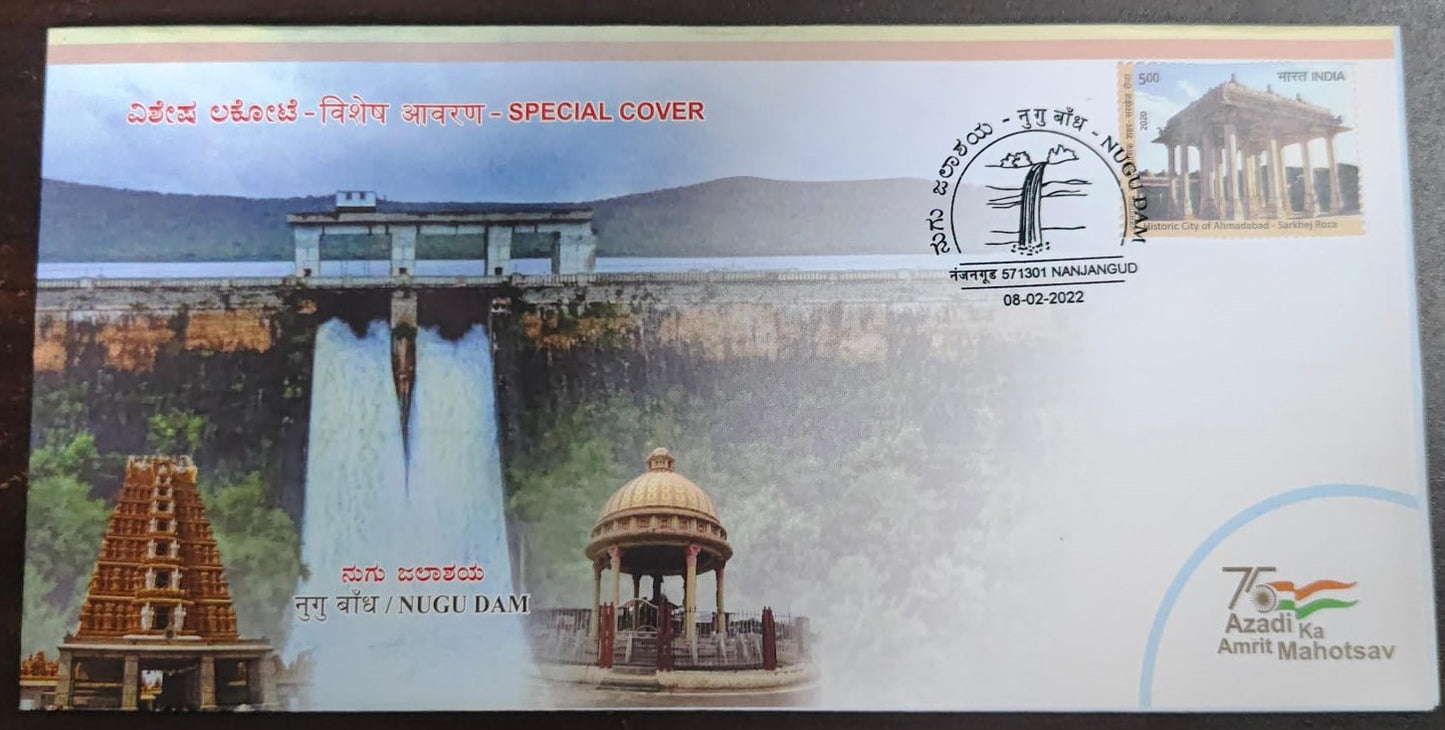 GI tag Chamrajnagar Turmeric   Special cover