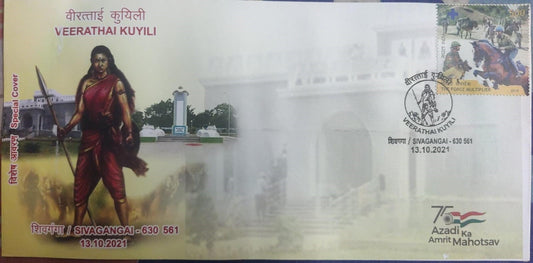 2021 special cover on freedom fighter Veerathai Kuyili