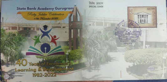 State bank Academy, Gurugram   Special cover.