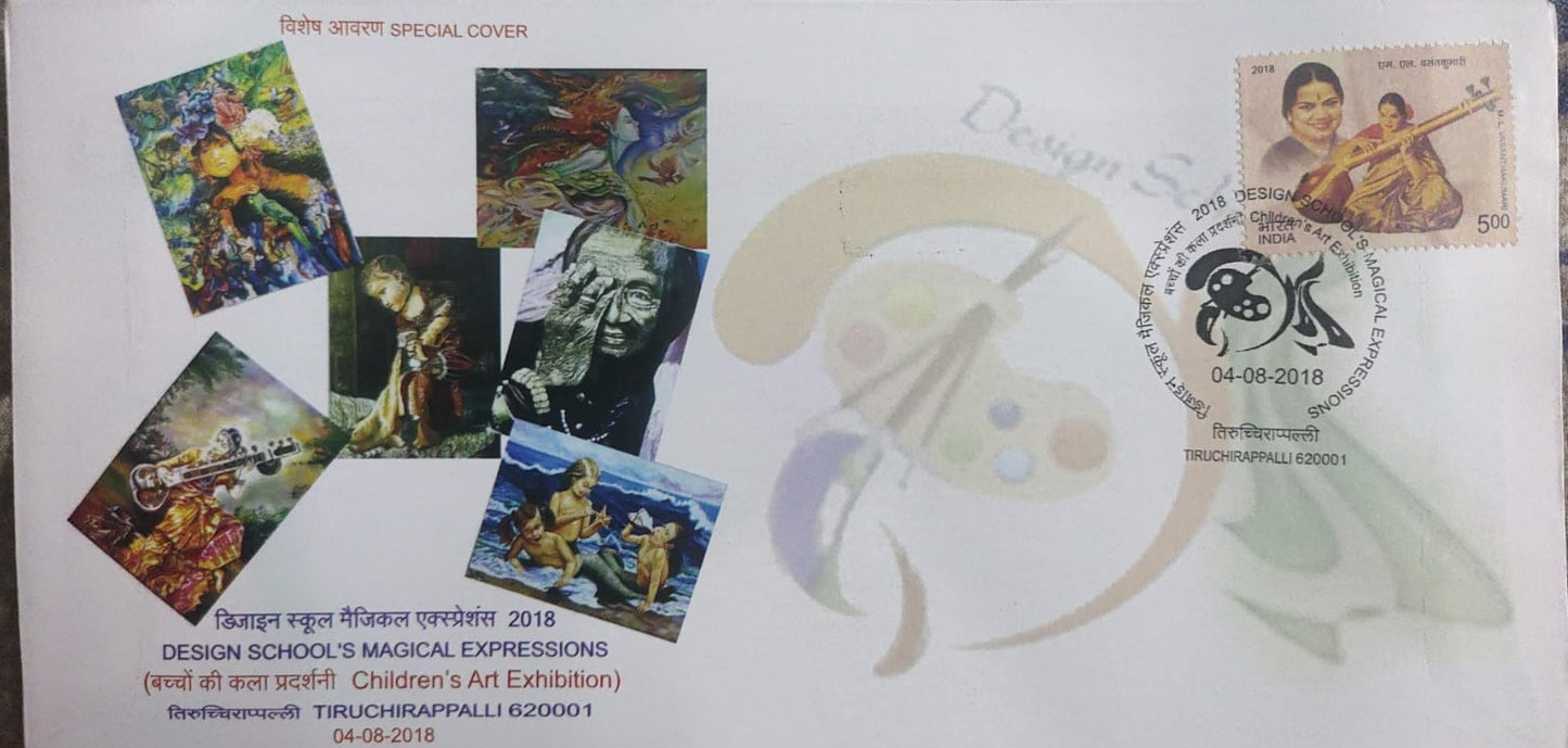 Special cover on Children's art exhibition.