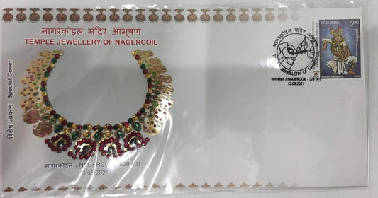 GI tag cover of 2021  With real temple jewellery affixed on cover.