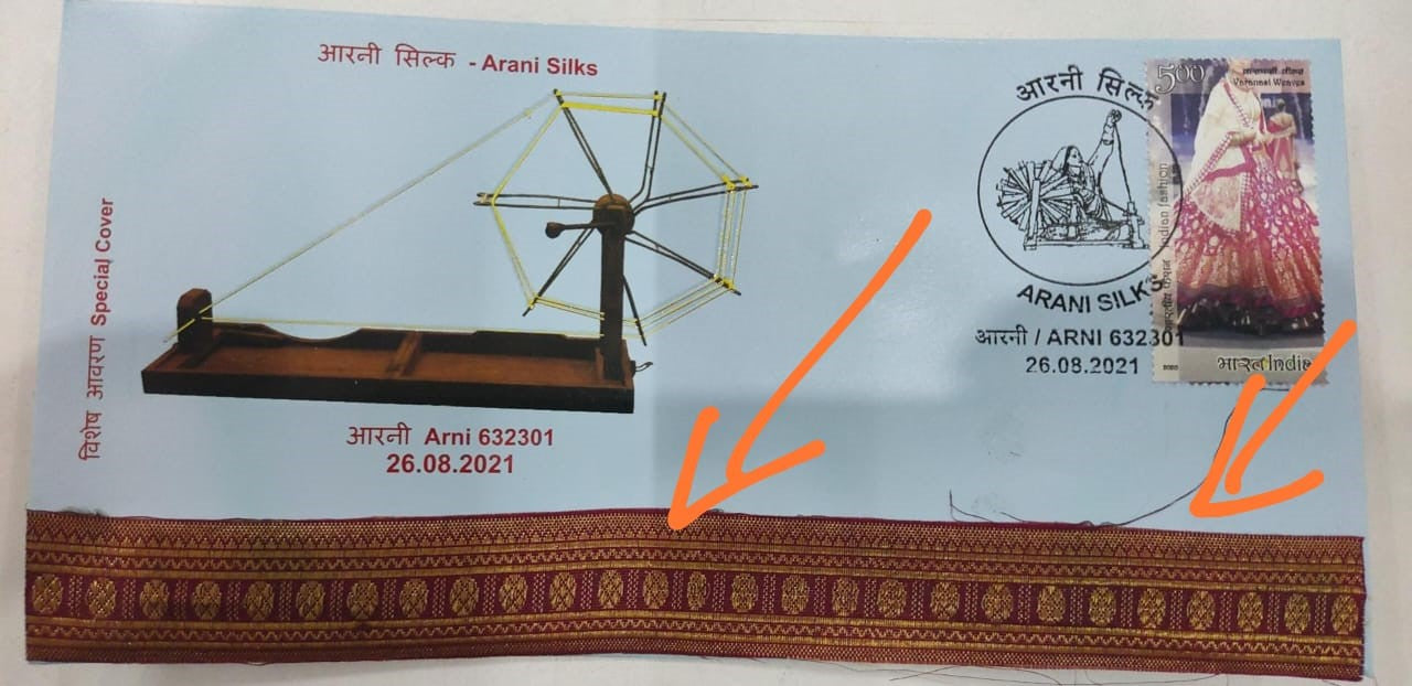 GI tag cover of 2021  With a piece of real Arani silk affixed on cover.   (Design of silk cloth may differ)