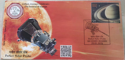 Parker solar probe special cover with Augmented reality.   Scan the code and see a video.