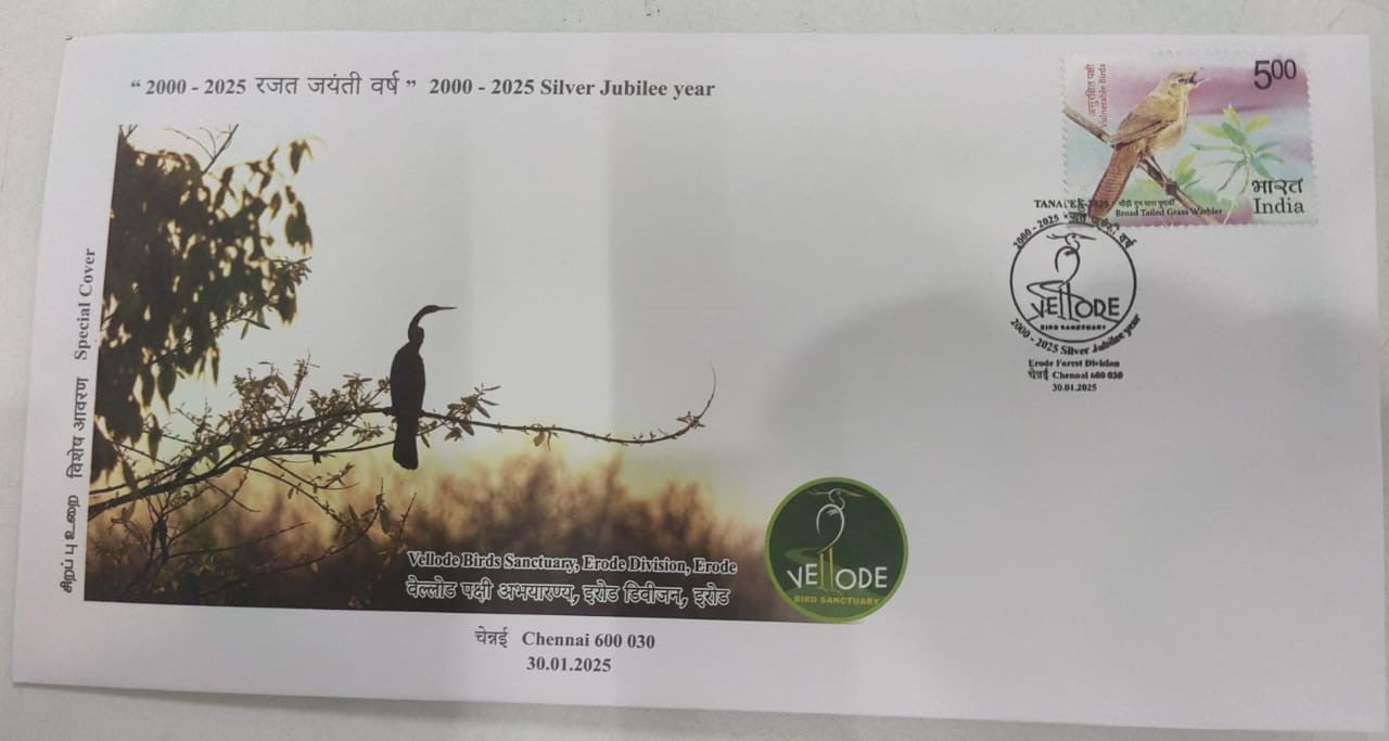 TN Vellode Bird Sanctuary special cover.