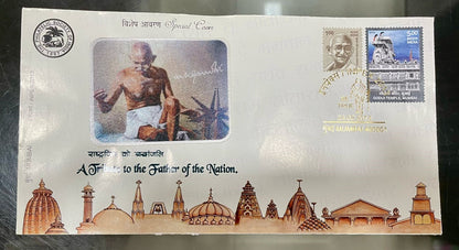 2013 special cover inpex Mumbai with printing and on silk cloth picture of Bapu and with  golden ink cancellation.