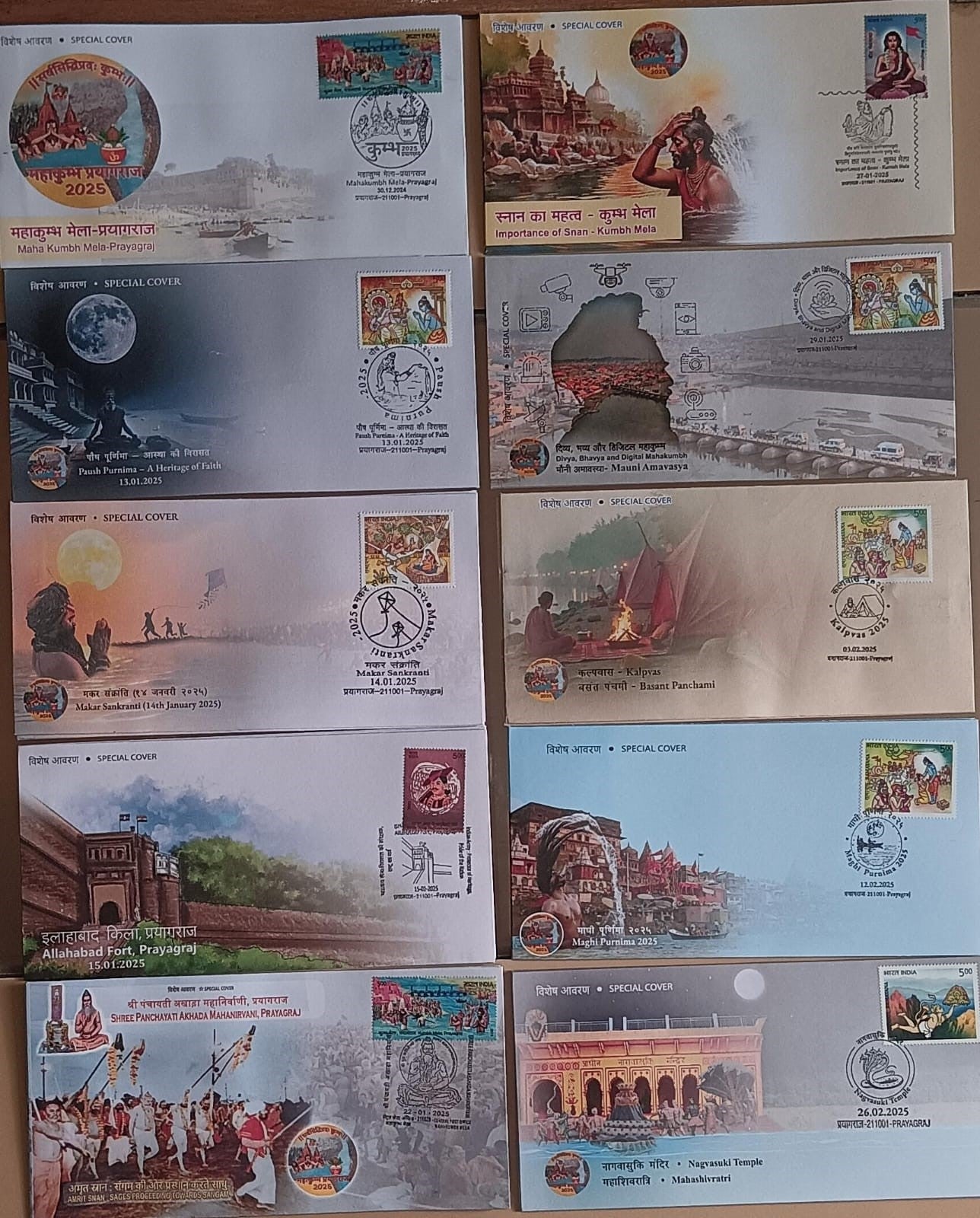 A set of 10 special covers issued by Postal department to commemorate Mahakumbh at Prayagraj.   Covers with Ramayan commemorative stamps.