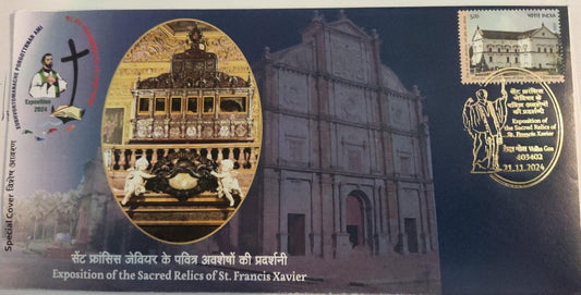 Exposition of sacred relics of St.Francis Xavier  Special cover with matching commemorative stamp and Golden ink cancellation