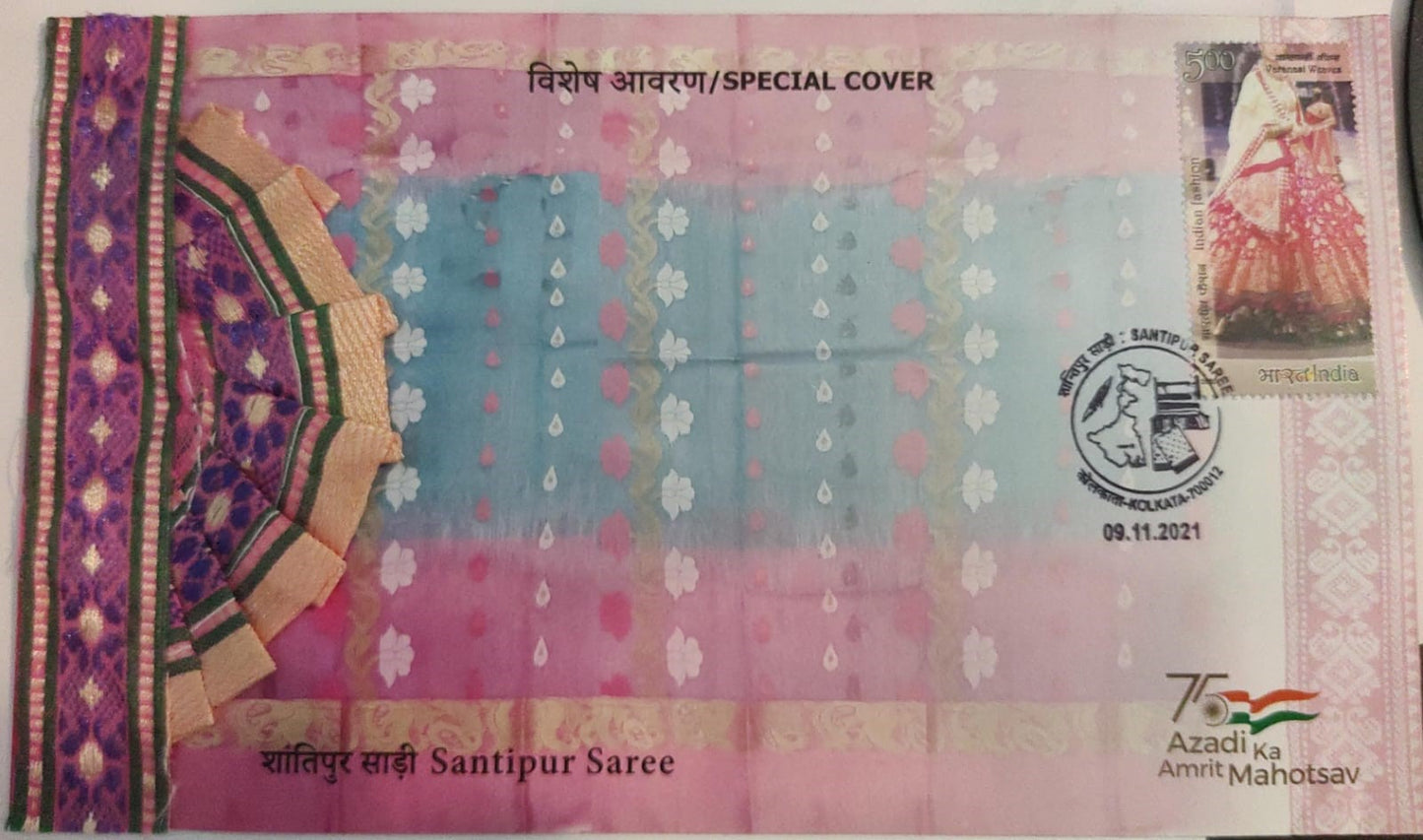 GI tag Shantipur sarree special cover from WB.  With real piece of Saree attached