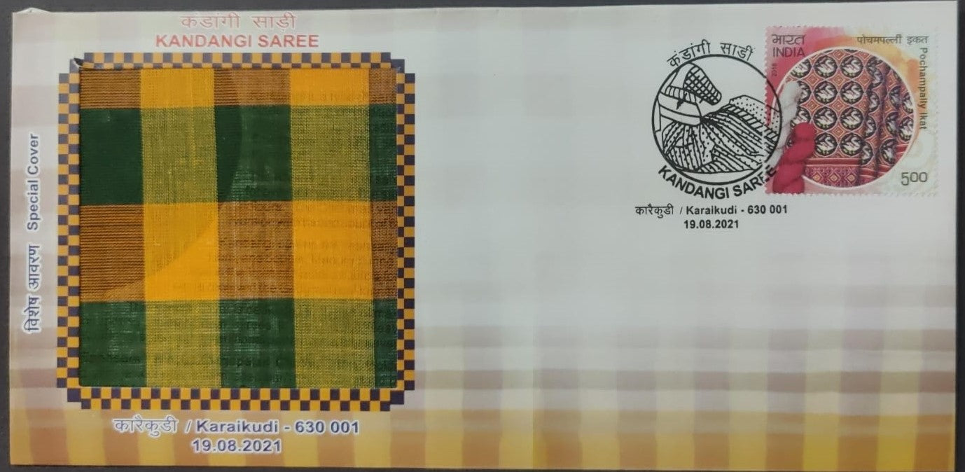Karaikudi saree special cover ,  With real piece of saree affixed