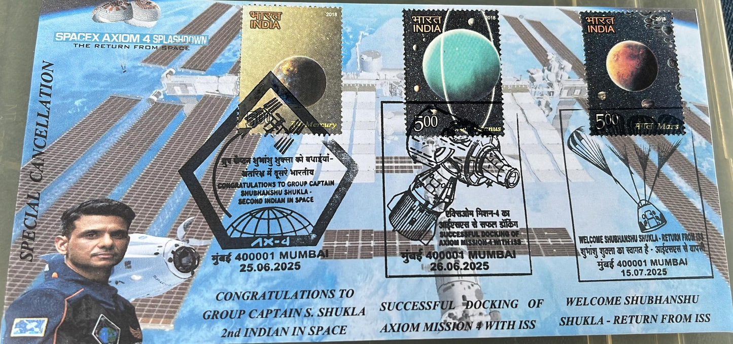 Group Captain Subhanshu Shukla,s journey to space-A unique combo cover with three different cancellations.