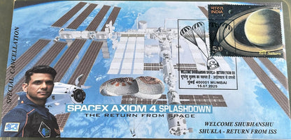 Return of India's 2nd man in space--Group Captain Subhanshu Shukla--special cancellation from MH on private cover