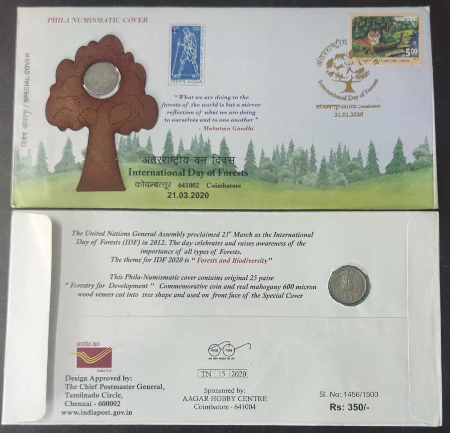 International day of forests special unusual coin cover from coimbatore
