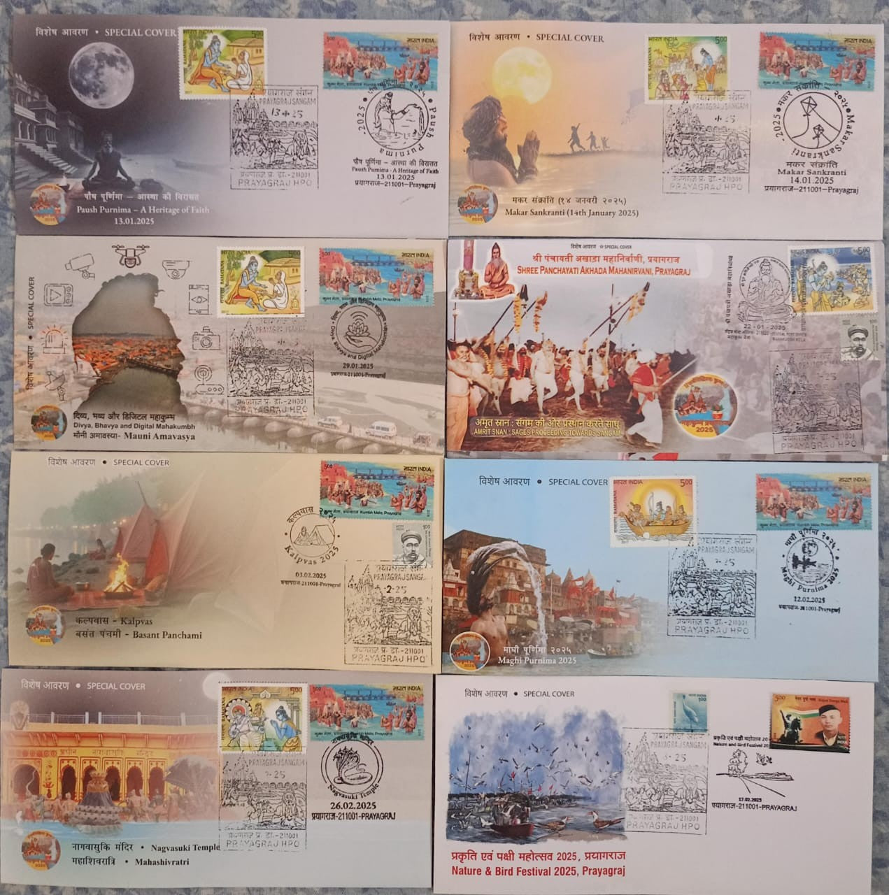 Set of 8 Mahakumbh 2025 Combo covers with &nbsp;Kumbh Mela 2019 stamps and prayagraj Sangam PPC.....