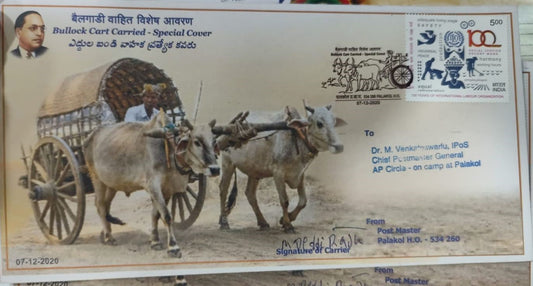 Bullock Cart Carried Cover   AP Circle Cover