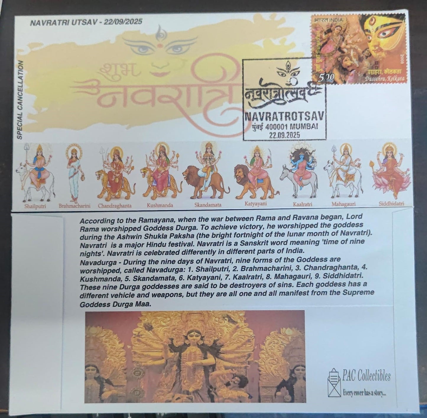Special cancellation 22/9/2025 on Private cover Navratrotsav with images of  The 9 forms of Durga