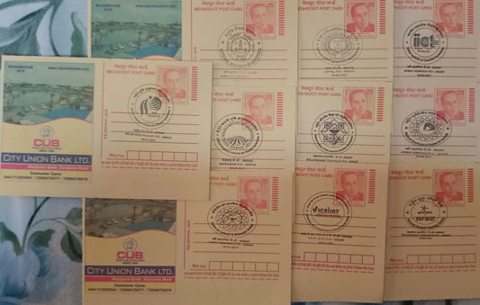 A set of 10 Special cancellations issued on the Institutions of Telangana from Telangana postal circle.&nbsp;