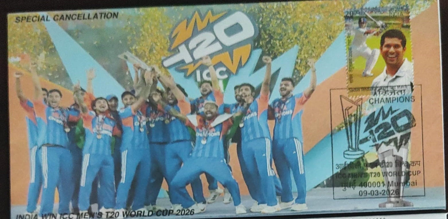 T20 World Cup  cricket 🏏 which India 🇮🇳 won .1  beautiful private cover with cricket relevant stamp of Sachin Tendulkar.