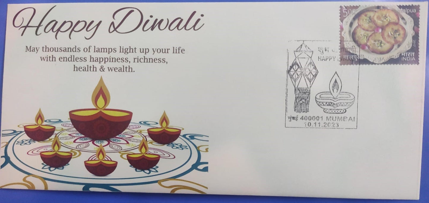Diwali day special cancellation on private cover with related matching stamp.