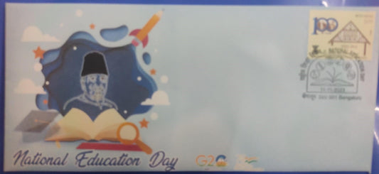 National Education day special cancellation on private cover with related matching stamp.