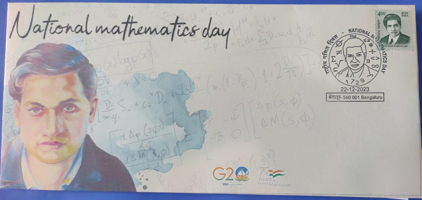 National Mathematics day special cancellation issued on 22-12-23 from Bangalore -on private cover with appropriate stamp on Srinivas Ramanujan.