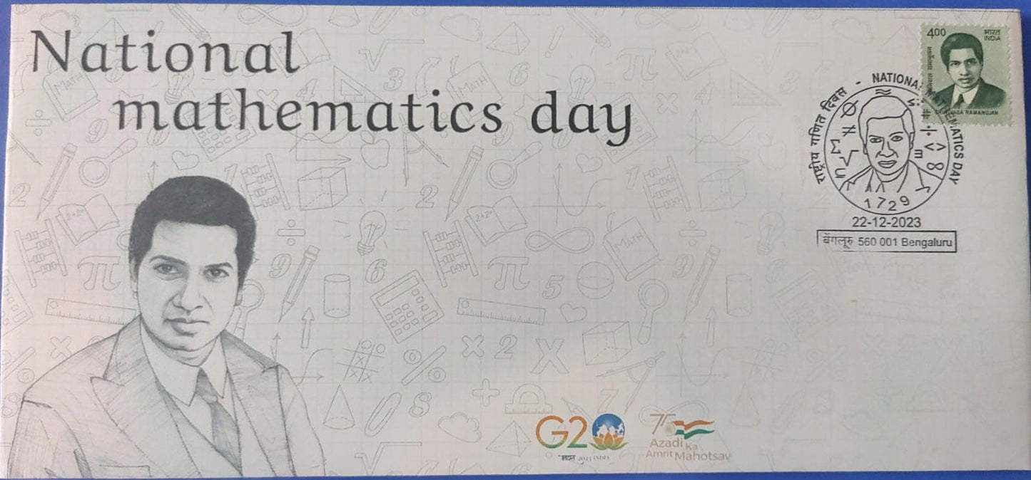 National Mathematics day special cancellation issued on 22-12-23 from Bangalore -on private cover with appropriate stamp on Srinivas Ramanujan.
