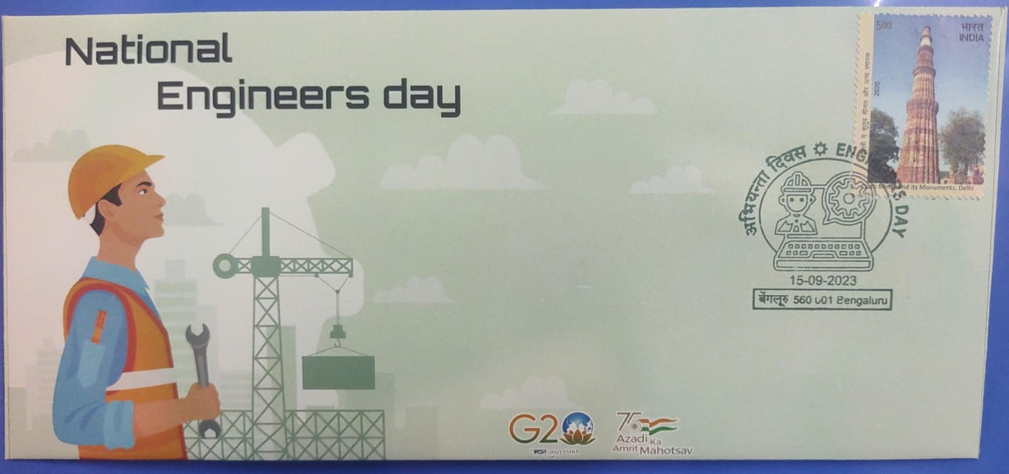 National Engineers Day special cancellation issued on 15-09-2023 from Bengaluru -on private cover
