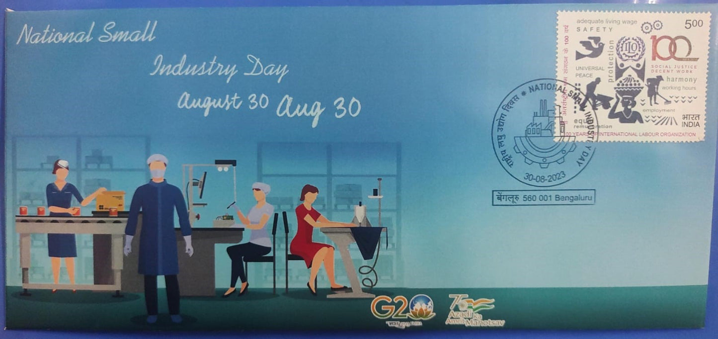 National Small Industry Day August 30 special cancellation issued on 30-08-2023 from Bengaluru -on private cover