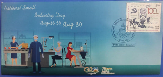 National Small Industry Day August 30 special cancellation issued on 30-08-2023 from Bengaluru -on private cover