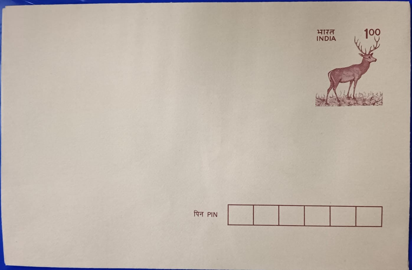 Mint envelope with Reindeer 🦌 stamp pre printed- old issue, now not available.