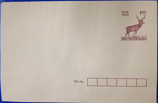 Mint envelope with Reindeer 🦌 stamp pre printed- old issue, now not available.