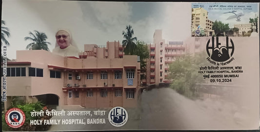 Special cover on Holy Family Hospital, Bandra