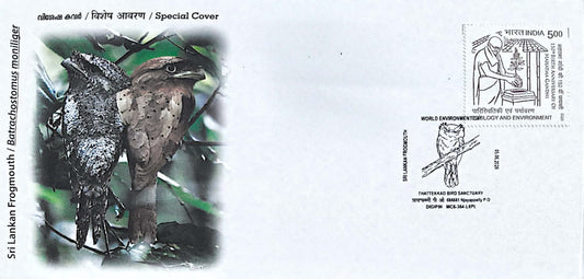 Special cover on Thattekad Bird sanctuary, Kerala.  Issued today.   First special cover with digipin cancellation