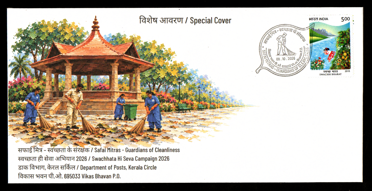 India-Special cover on safai mitras -Guardian of cleanliness, issued by India Post on 9-10-2026
