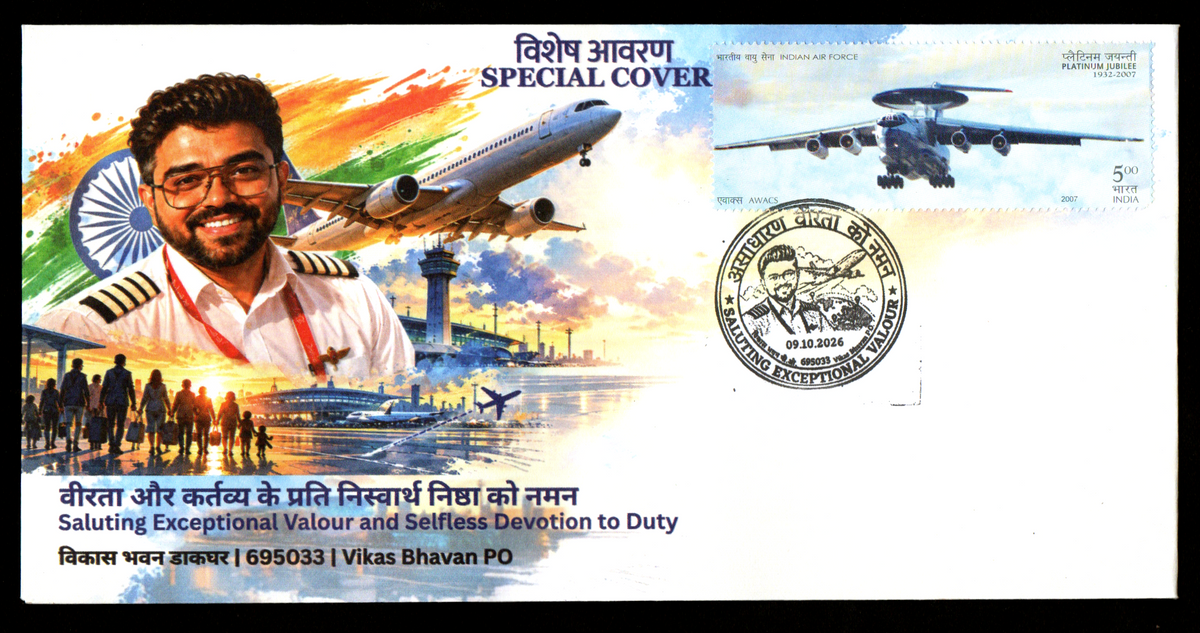 A special cover to honour Captain 👩✈️ Smit Machchhar