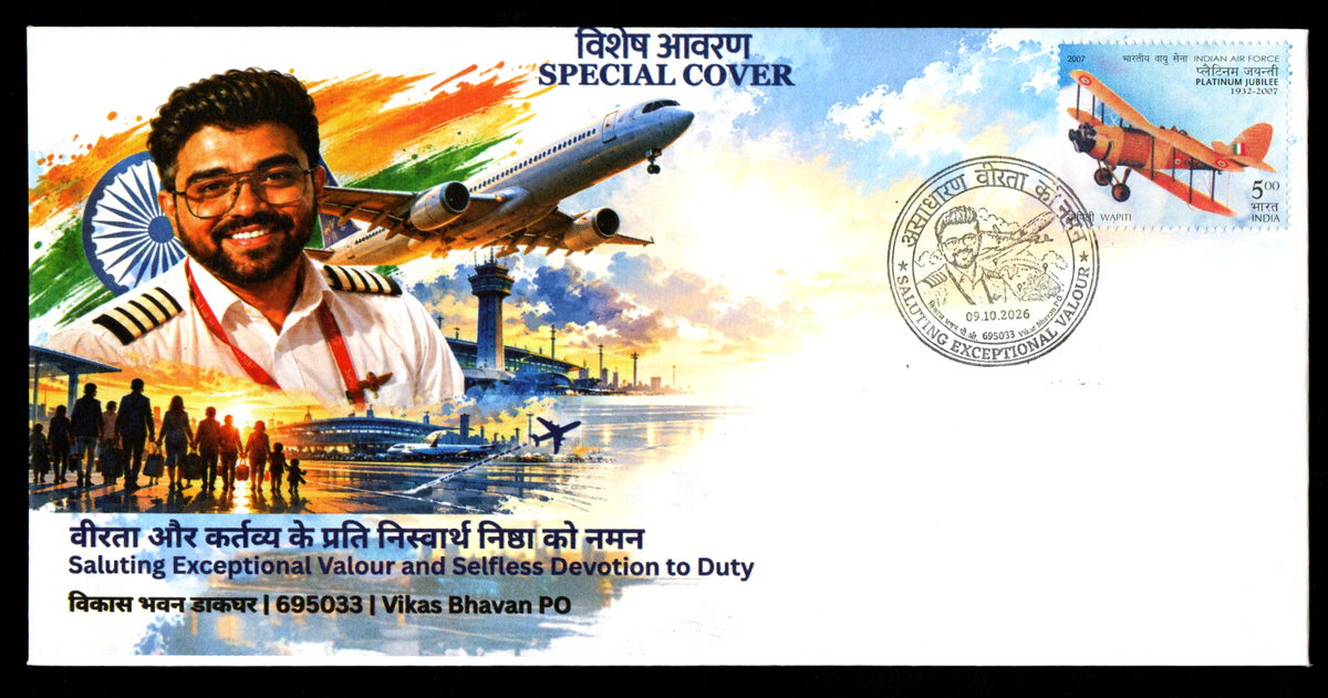 A special cover to honour Captain 👩✈️ Smit Machchhar